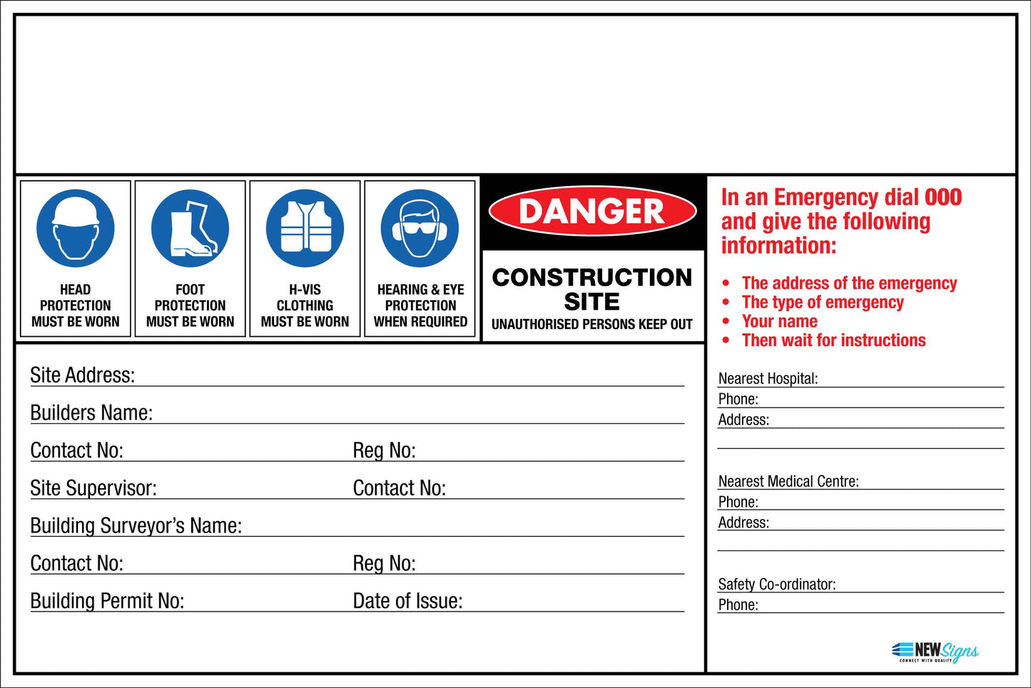 Construction Site Entry Danger PPE Sign