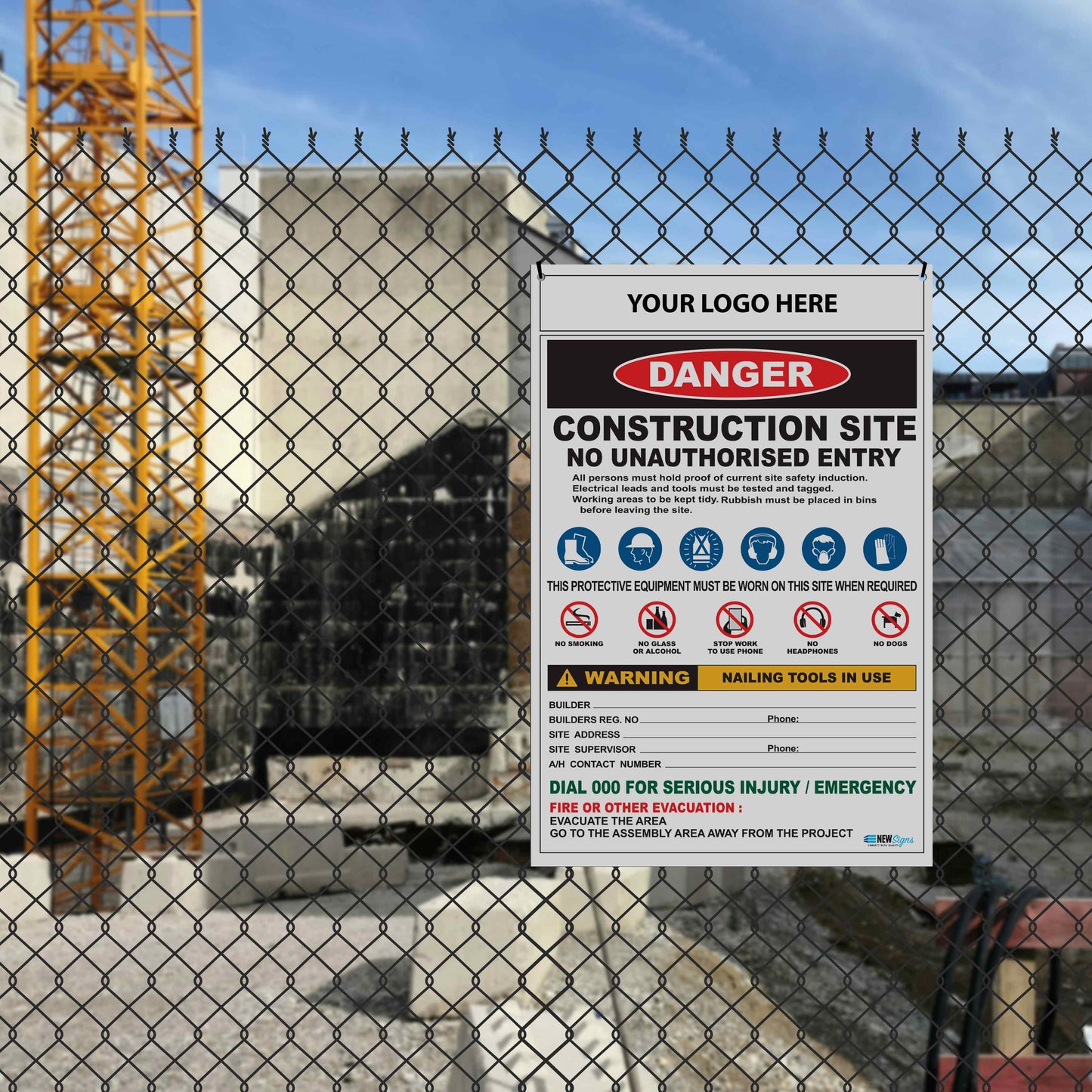 Construction Site Entry PPE Combination Sign