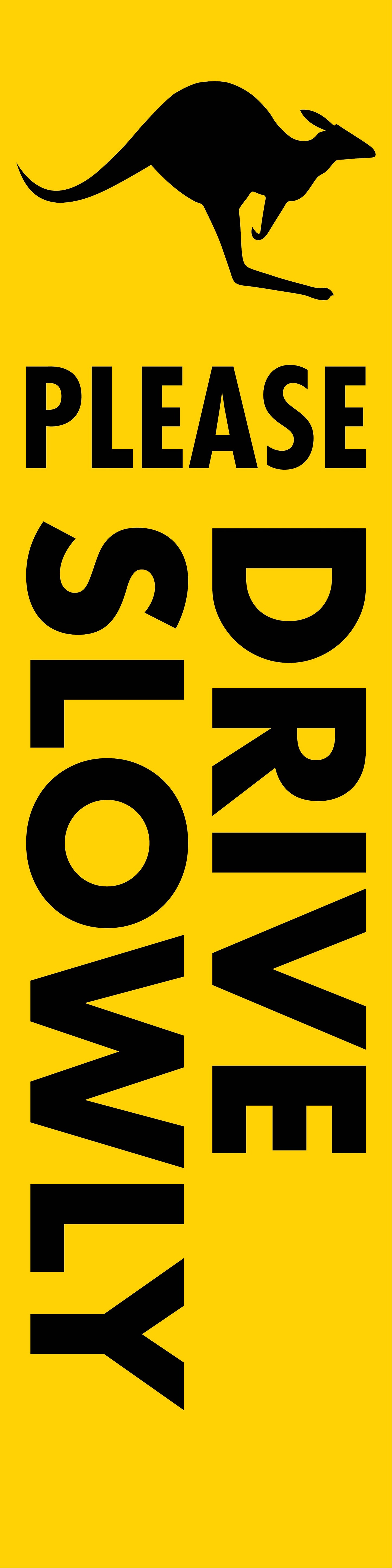 Kangaroo Please Drive Slowly - Corflute Bollard Cover