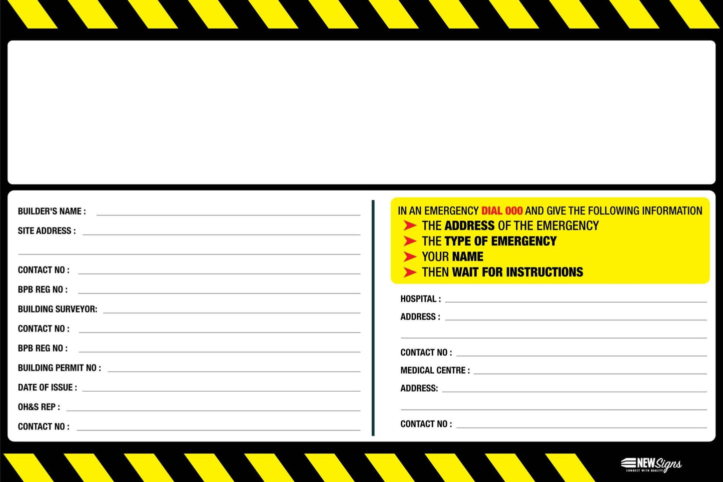 Construction Site Entry Builder Details Sign - New Signs