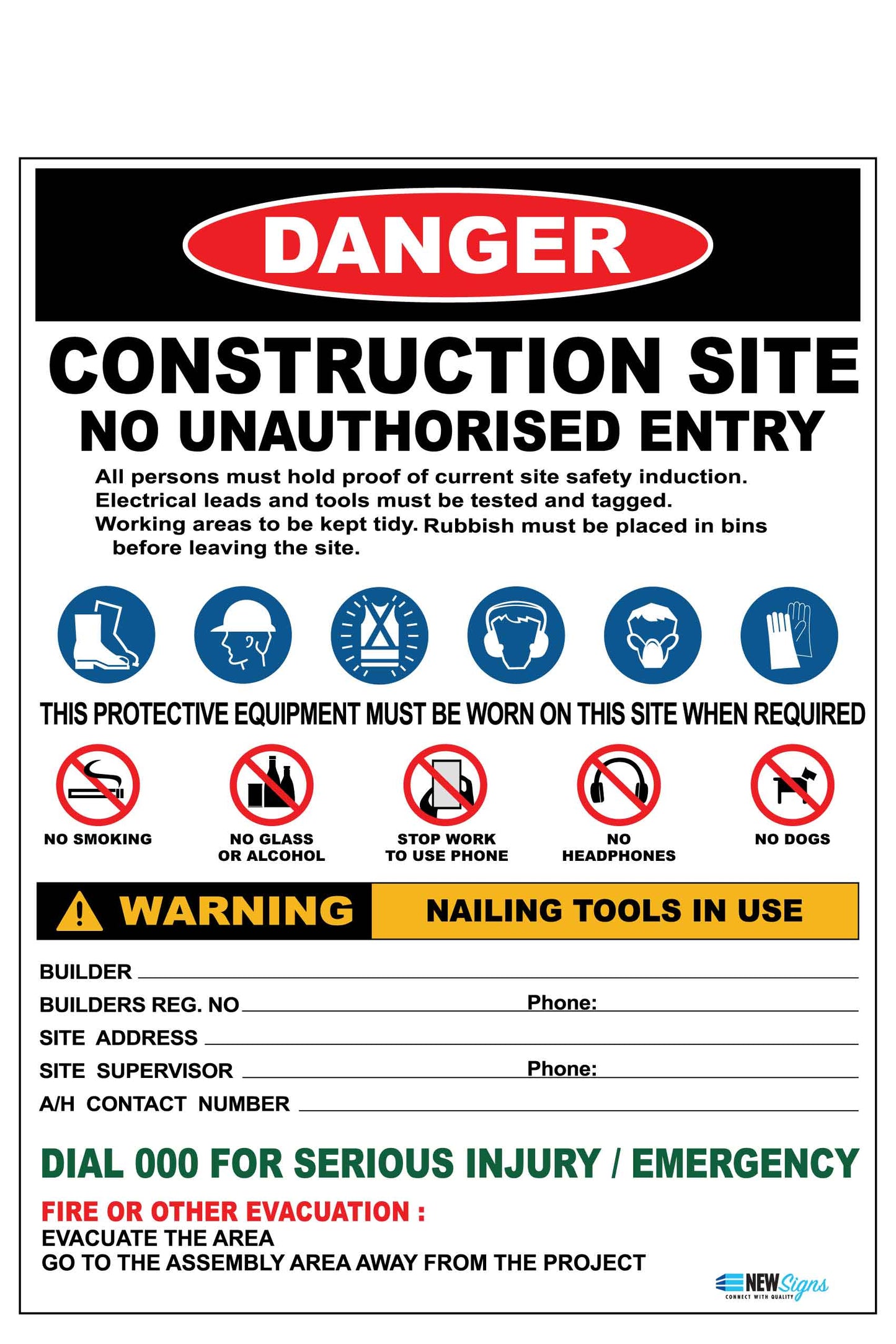 Construction Site Entry PPE Combination Sign