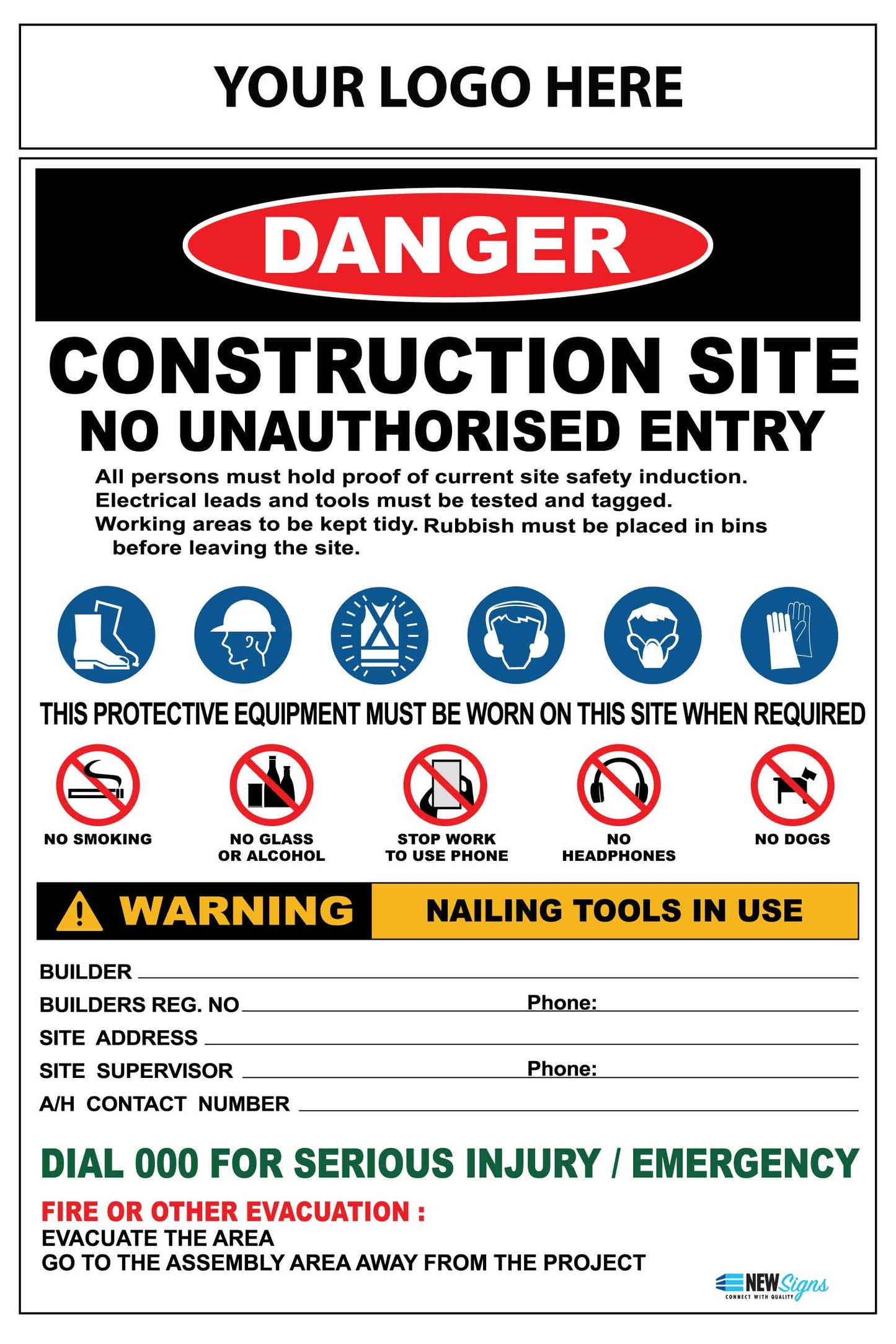 Construction Site Entry PPE Combination Sign