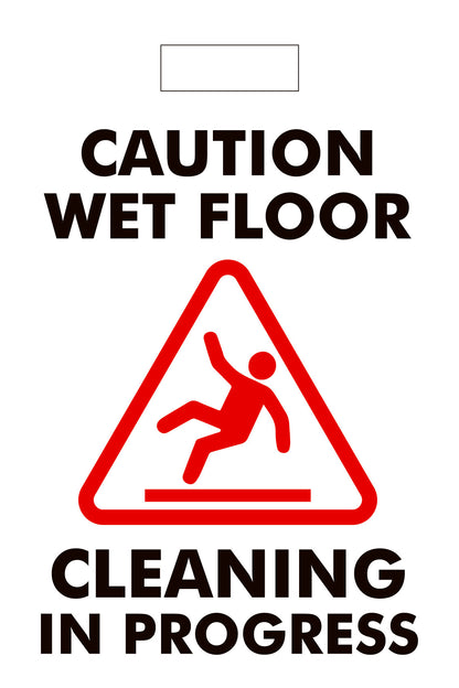 Caution Wet Floor Cleaning In Progress - Corflute Box Sign