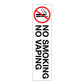 No Smoking No Vaping -  Corflute Bollard Cover