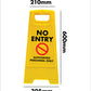 Yellow A-Frame - No Entry Authorised Personnel Only