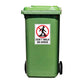 Don't Walk On Grass Wheelie Bin Sticker