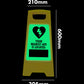 Glow In The Dark - Yellow A-Frame - Your Nearest AED is Located
