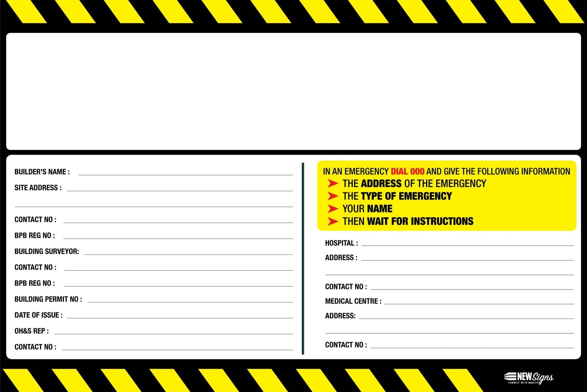 Construction Site Entry Builder Details Sign - New Signs