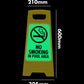 Glow In The Dark - Yellow A - Frame - No Smoking In Pool Area - New Signs