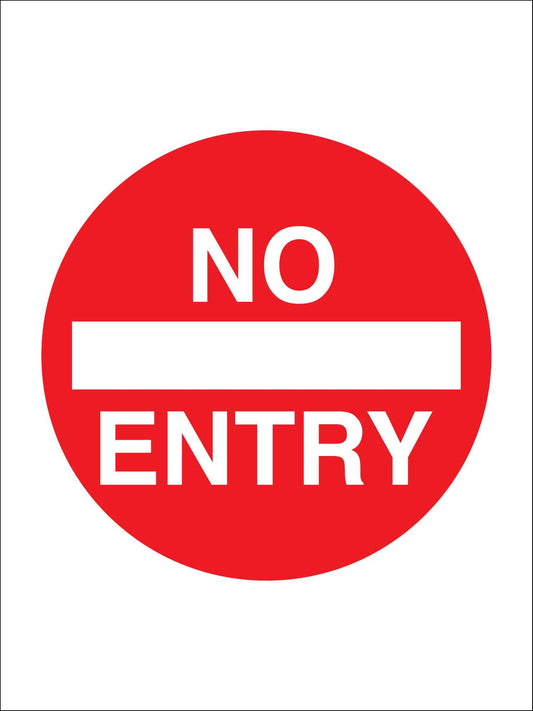 No Entry Symbol Sign - New Signs