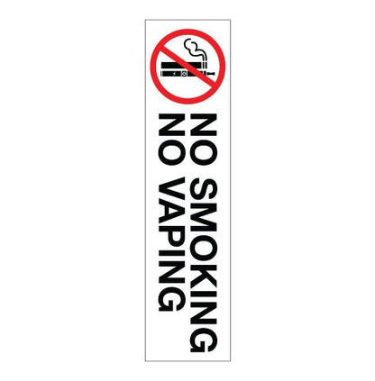 No Smoking No Vaping - Corflute Bollard Cover - New Signs