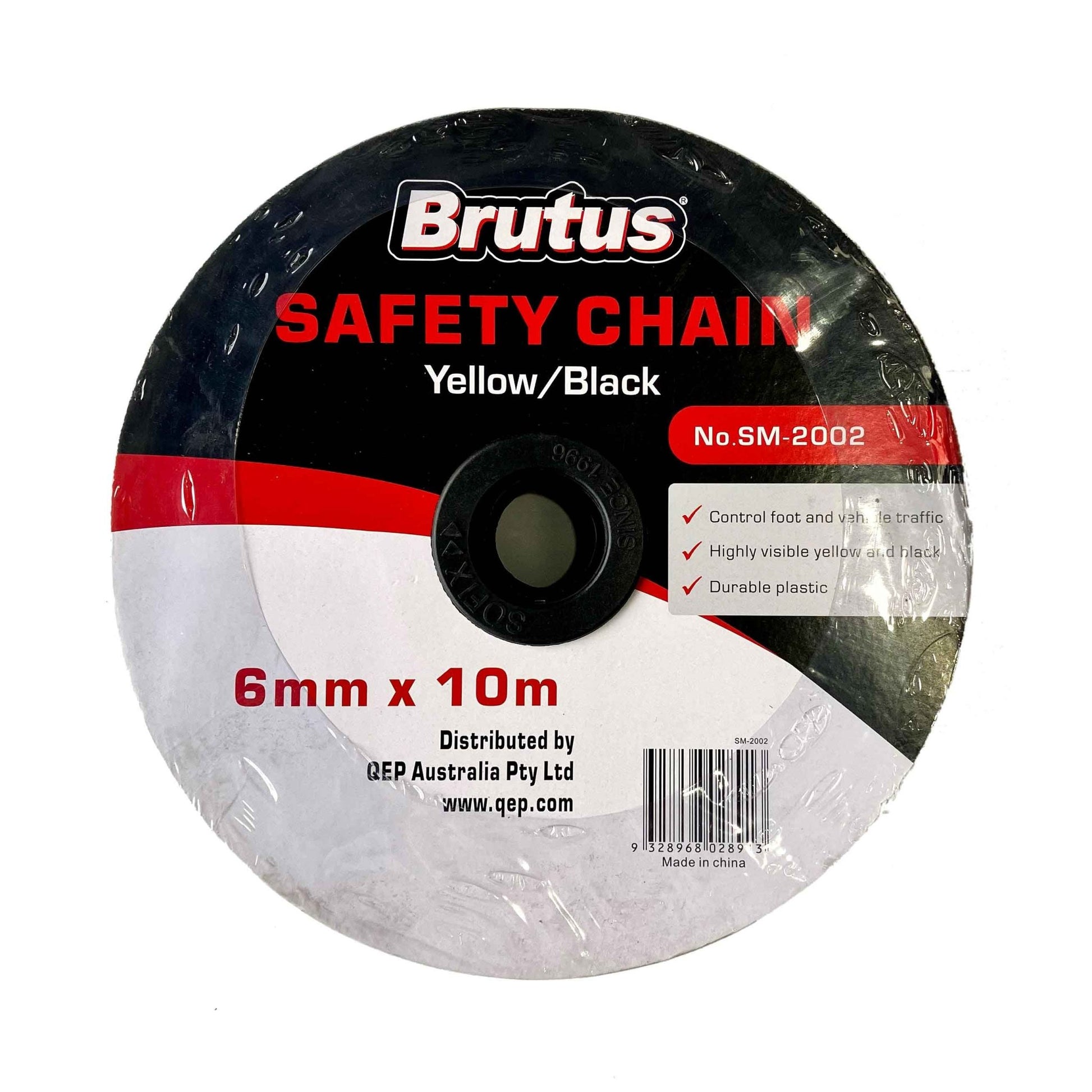 Staff Only Beyond This Point Corflute Factory Sign + Safety Chain - New Signs