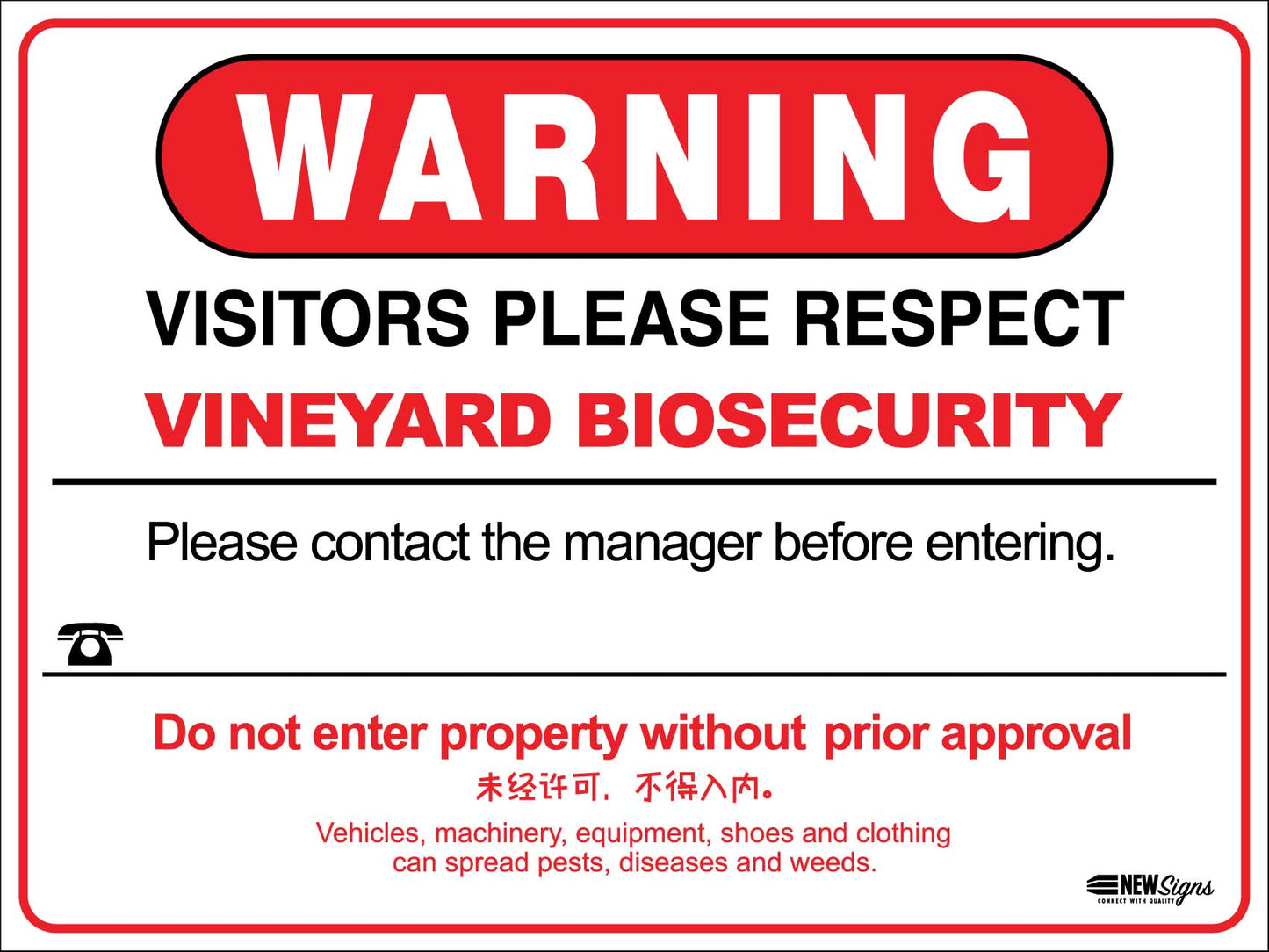 Warning Vineyard Biosecurity Sign - New Signs