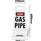 White A - Frame - Danger Gas Pipe - New Signs