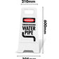 White A - Frame - Danger Underground Water Pipe - New Signs