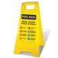 Yellow A - Frame - Pool Rules 1 Pool Hours 7am - 9pm - New Signs