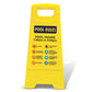 Yellow A - Frame - Pool Rules 1 Pool Hours 7am - 9pm - New Signs