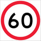 60km Multi Message Traffic Sign