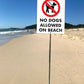 No Dogs Allowed On Beach Sign - New Signs