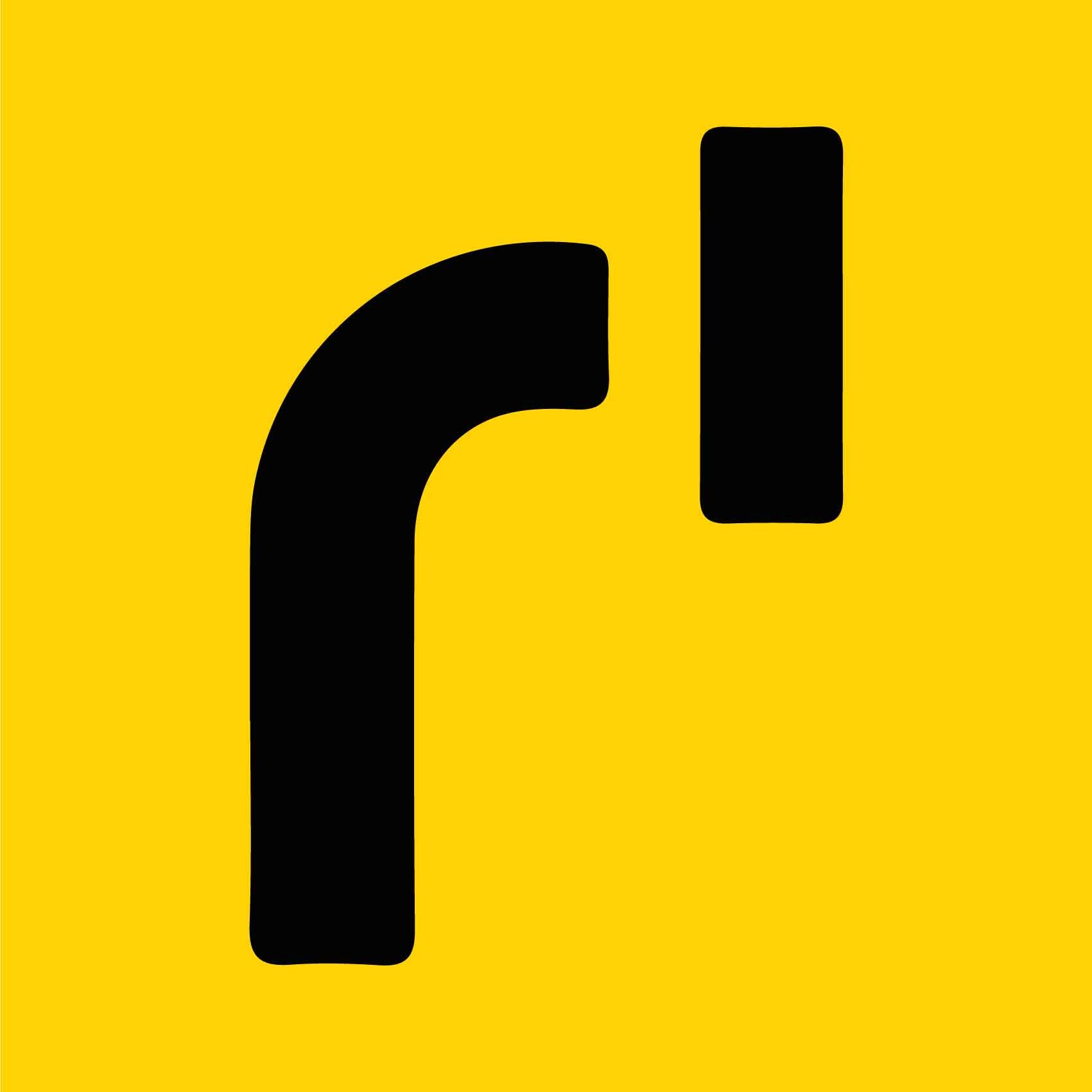 T Curved Right Multi Message Traffic Sign - New Signs